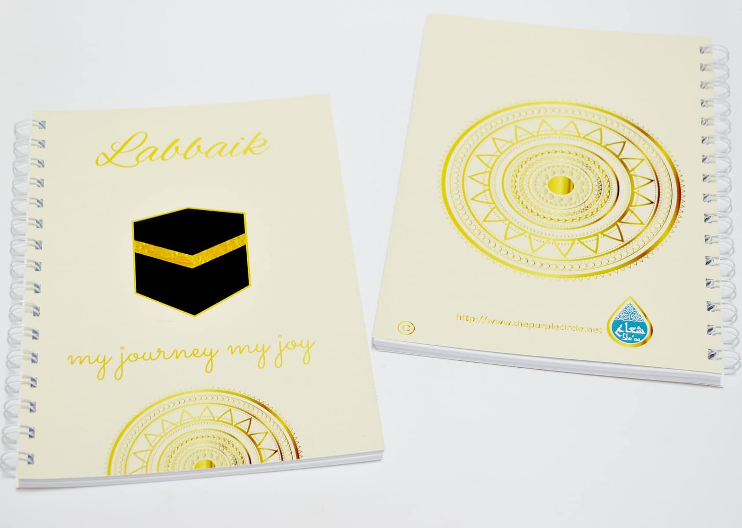 Shu'aa Labbaik Journal Gold