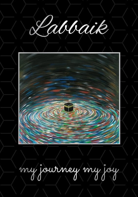 Kaaba Book Cover