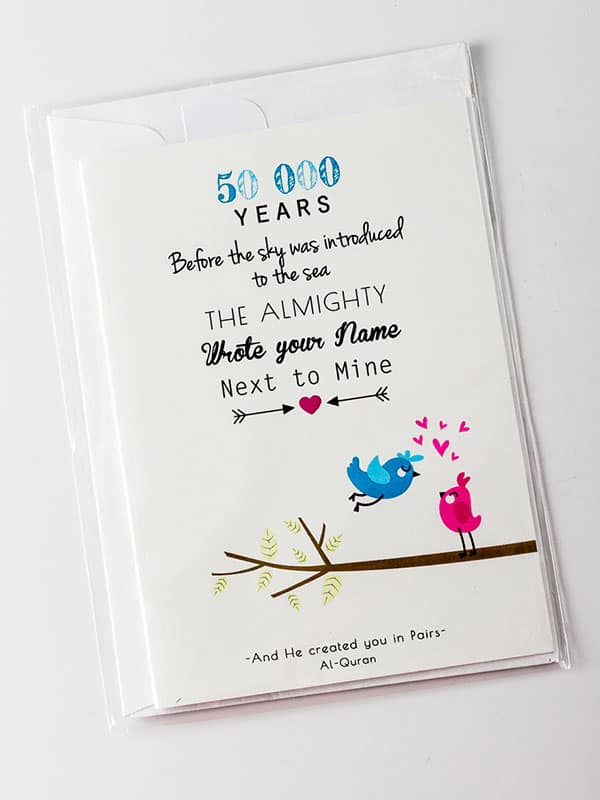 50000 years giftcard