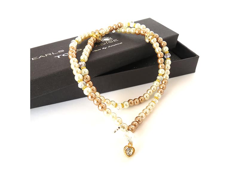 Tasbeeh Gift Box -Pearls to Paradise